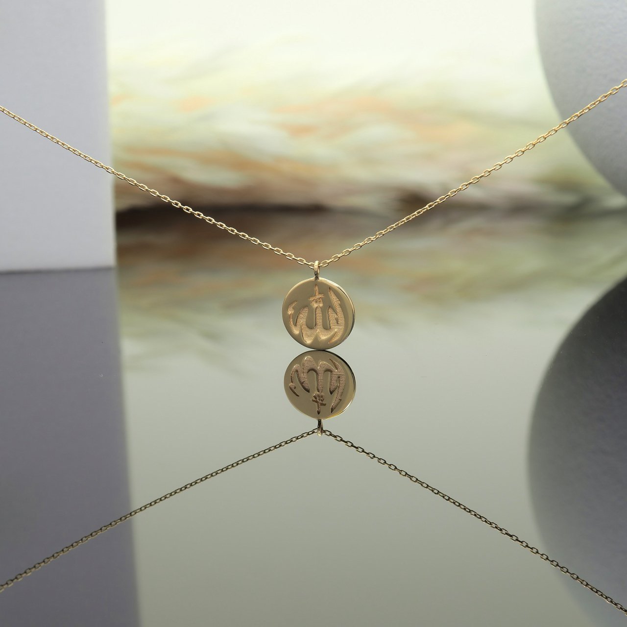 14 Ayar Altın Allah Yazılı Kolye